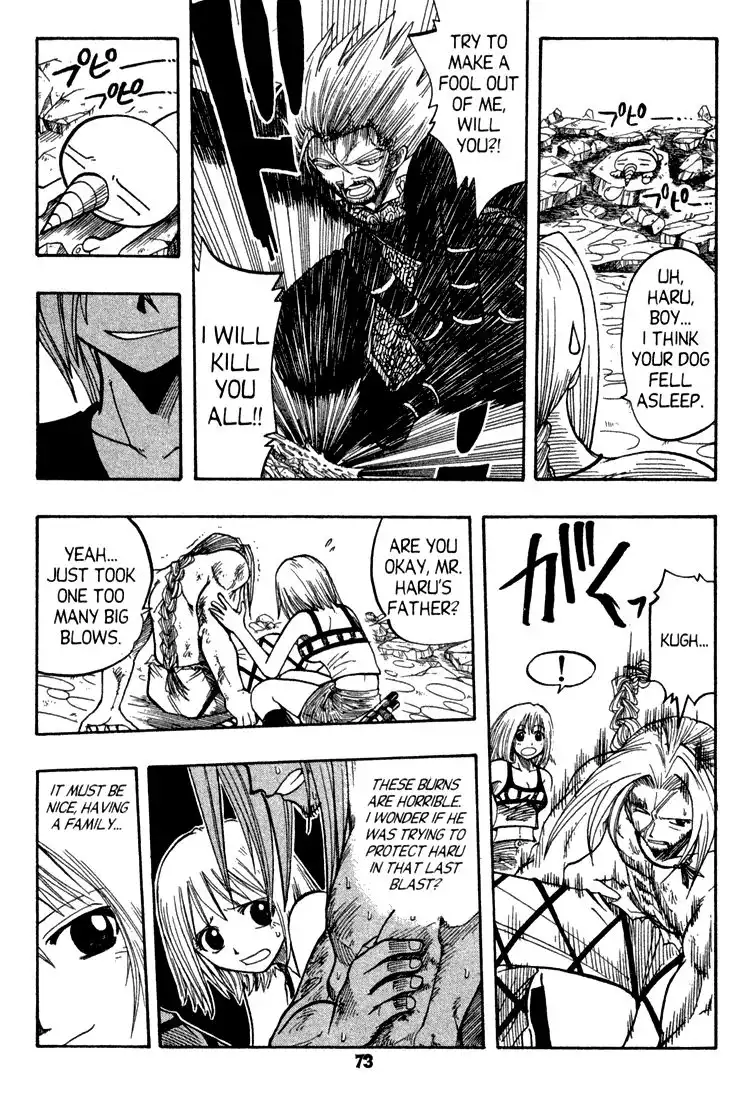 Rave Master Chapter 68 3